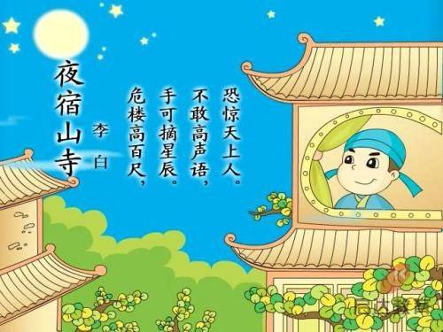 黑龙江省虎林市： 党建引领固本强基 乡村治理聚能提级